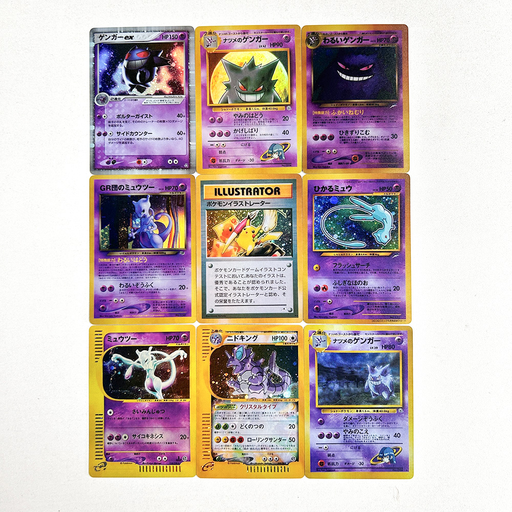 DIY PTCG Holographic Single Proxy Collection Card Mew Mewtwo Gengar Illustrrtor Classic Hobbies Game Collection Card  Toys