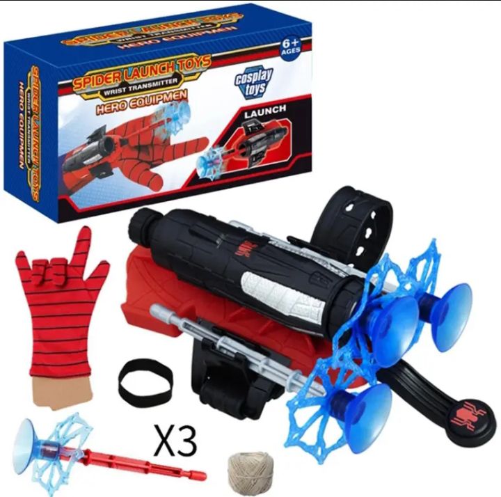 web blaster suction toy for kids with web and darts