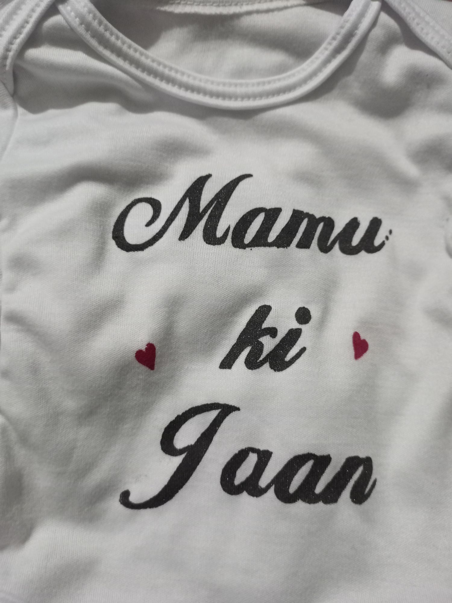 Phuphoo-Mamu-Khala Chahcu Romper for kids body suit for boy and girls