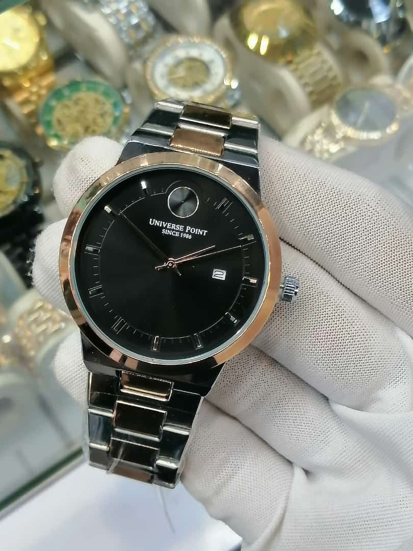 Universe watch online price