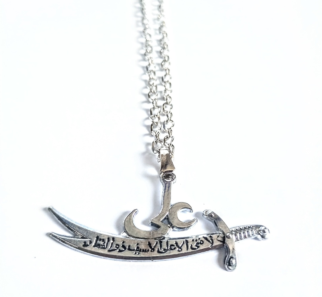 Ali Sword Locket Necklace Chain High-quality