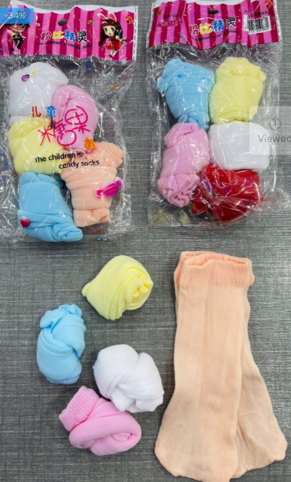 Children Candy Socks – Set of 5 (Newborn 0–6 Months) | Multicolor 🍬