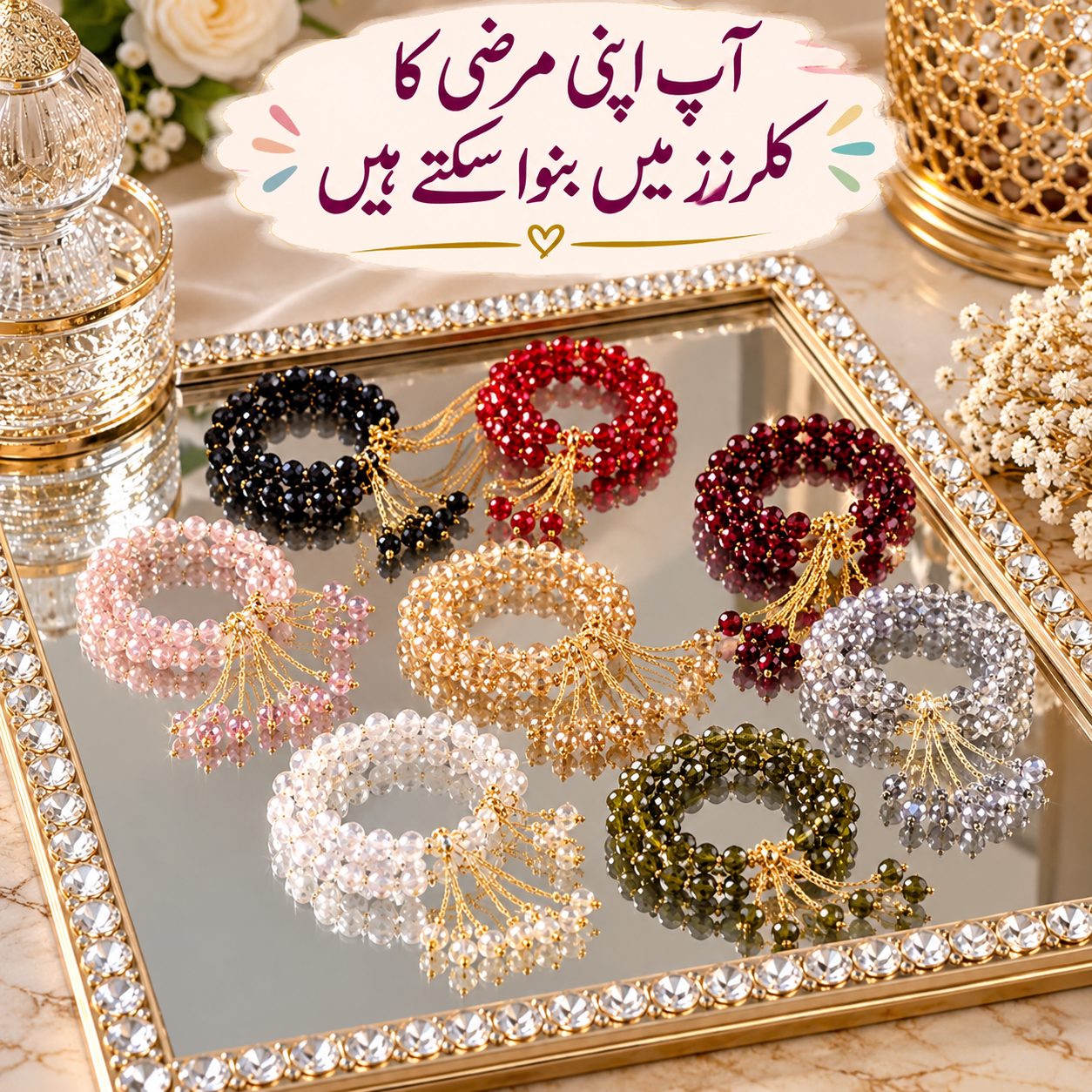 Crystal Bangles For Girls - wedding Bangles