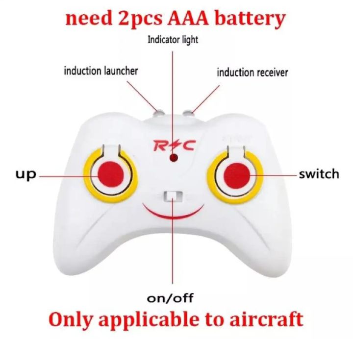 Flying helicopter (chargeable sensor operator)