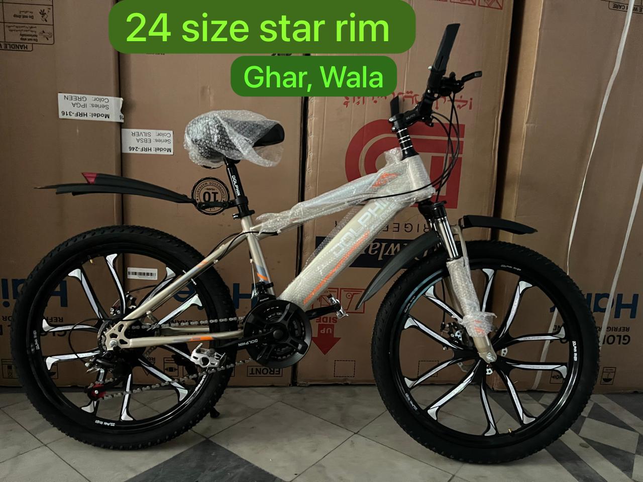 24 inch cycle for 9 to 14  (10 Gears) years imported China