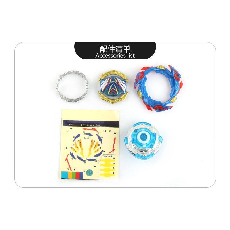 MQ/Z Brand Single Spinning Tops Battling Toys  without Launcher