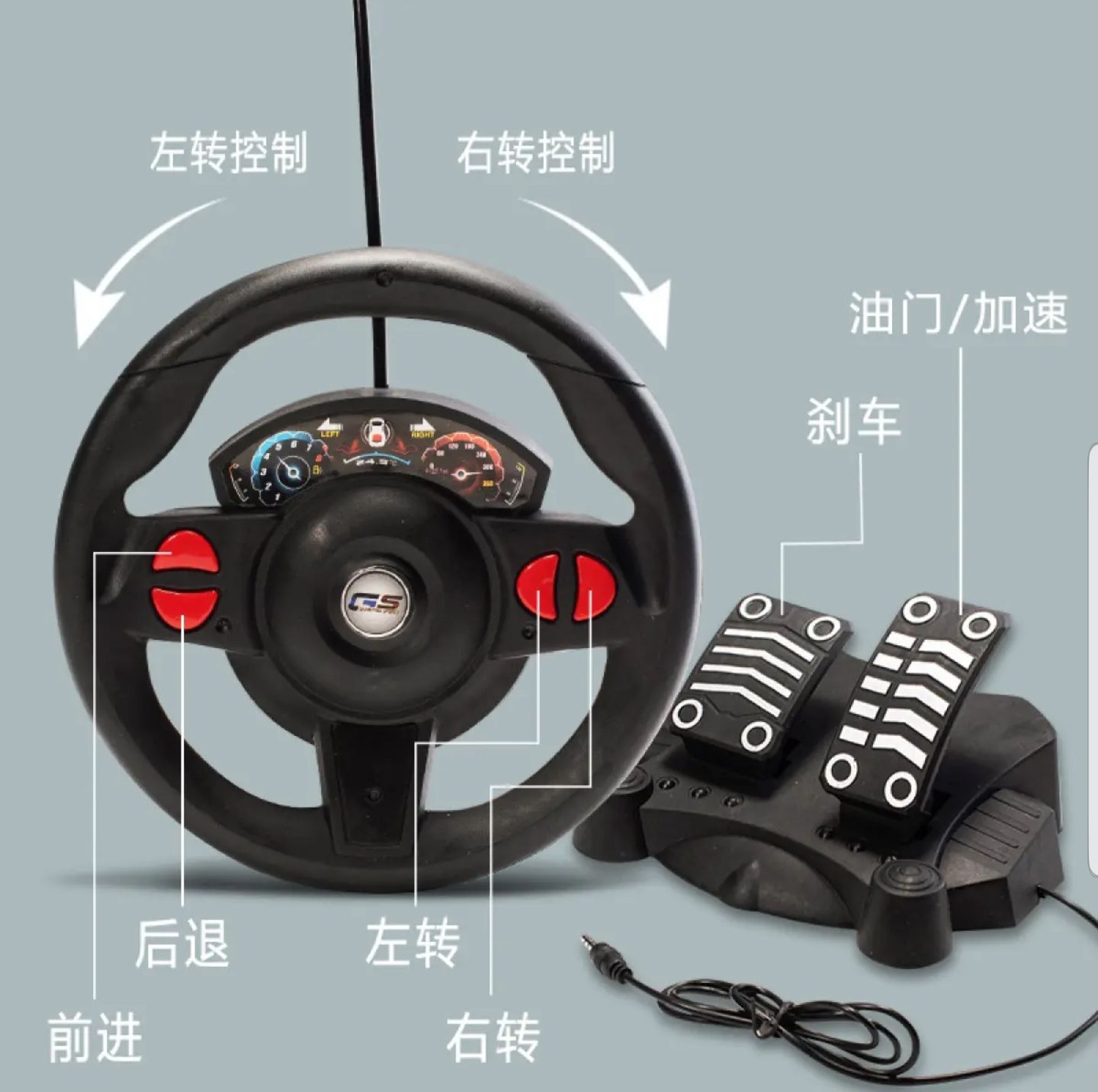 Remote control Fully Loaded Rc Pedals Tc Control With Signals For kids Rechargeable batteries Drifting Car For kids