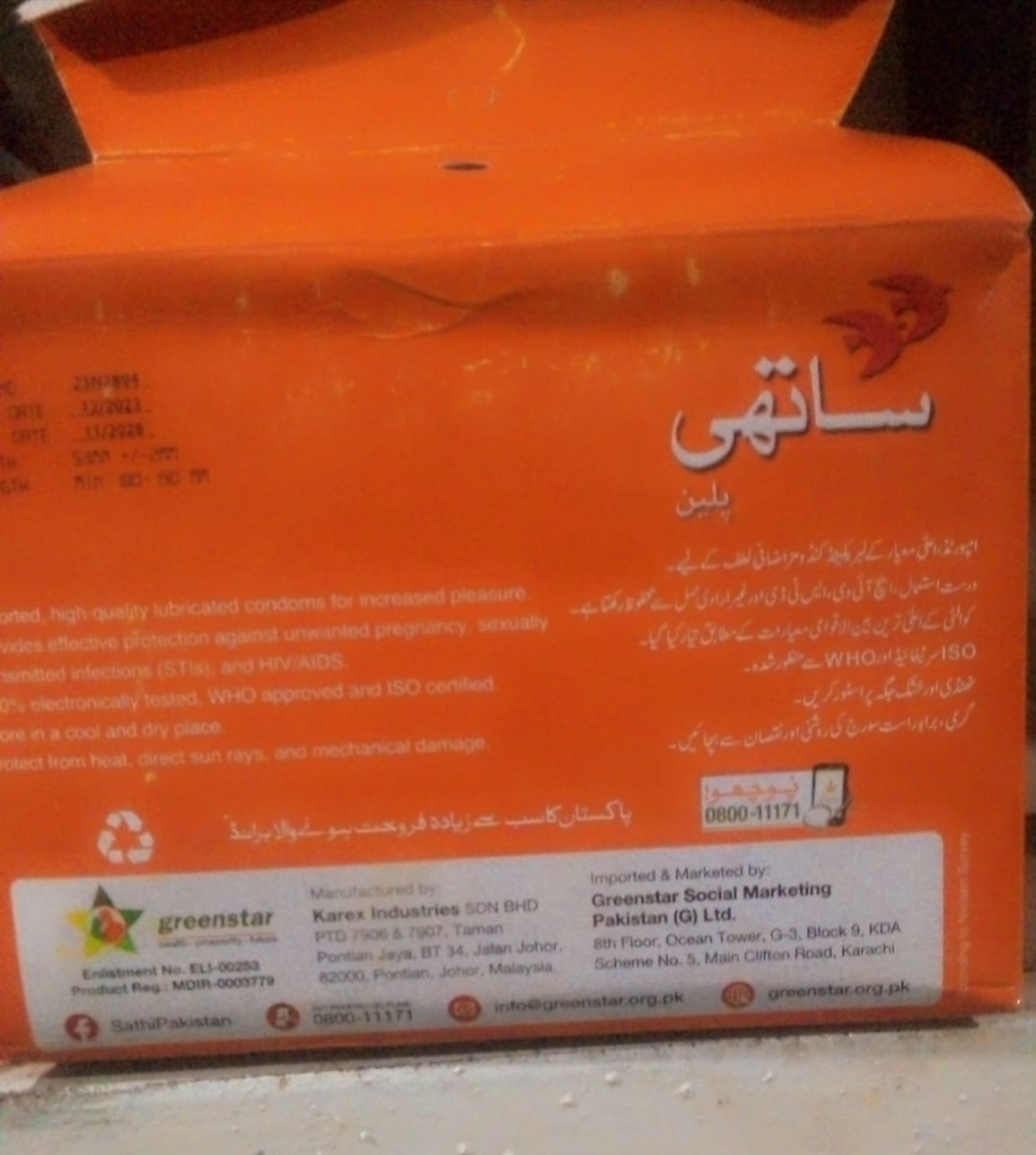 simple Satathi  1*6pcs 5pack 30pcs