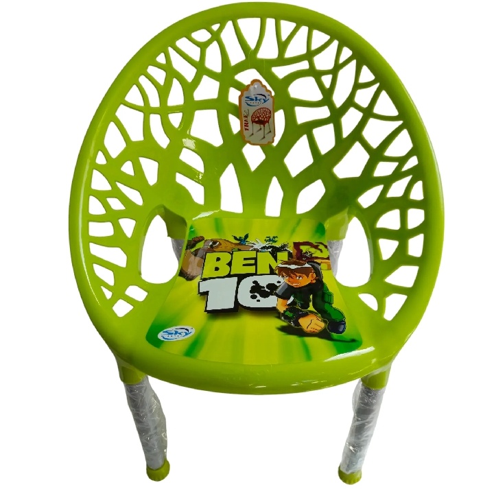 New Colorful Baby Tree Chair With Steel Legs | Pure Premium Quality Plastic Chair | Kids

Multipurpose Infant Chair | Indoor & Outdoor Chair For Kids Multicolor | Properly Packed in

Box to Avoid Breakage