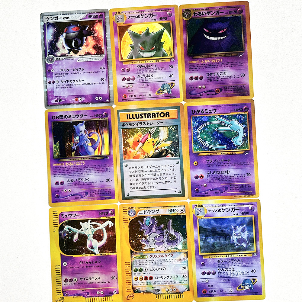 DIY PTCG Holographic Single Proxy Collection Card Mew Mewtwo Gengar Illustrrtor Classic Hobbies Game Collection Card  Toys