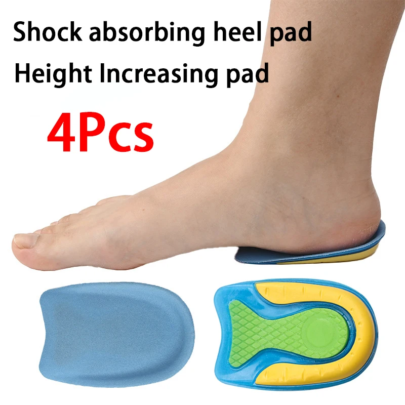 Soft Silicone Comfort Insoles for Men And Women Invisible Height Increasing Half Insole Shock Absorbing Sports Insoles