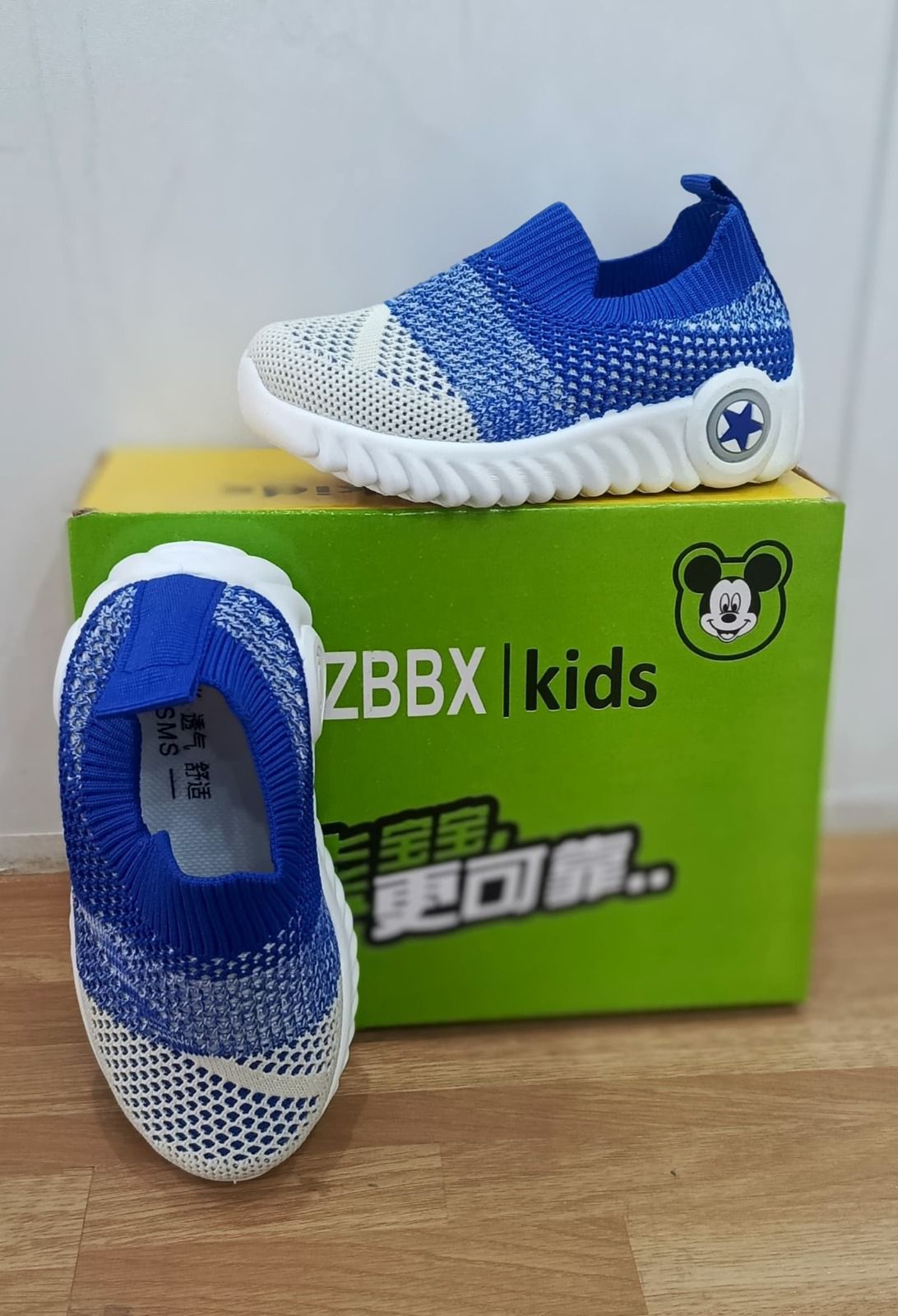 kid Sneakers (1y to 14y )/Soft and comfortable