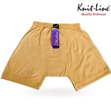 Original Knit Line Long Trunk Underwear with Premium Quality Cotton For Men & Boys / Breathable Material With Extra Comfort / SAME PRODUCT AS SHOWN