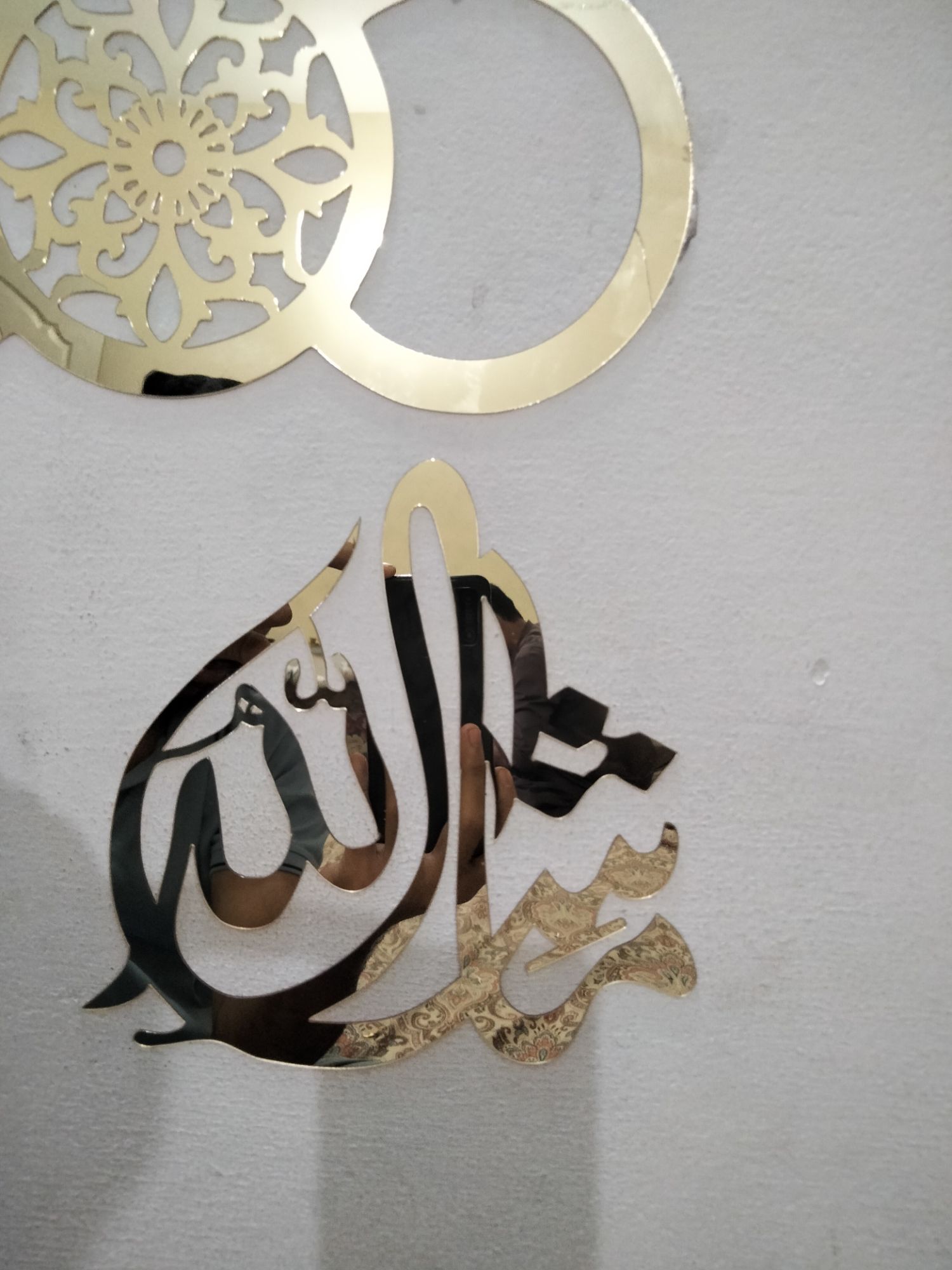 Mashallah Wall Decor Design – Golden Acrylic design | Elegant Islamic Calligraphy for Home & Office