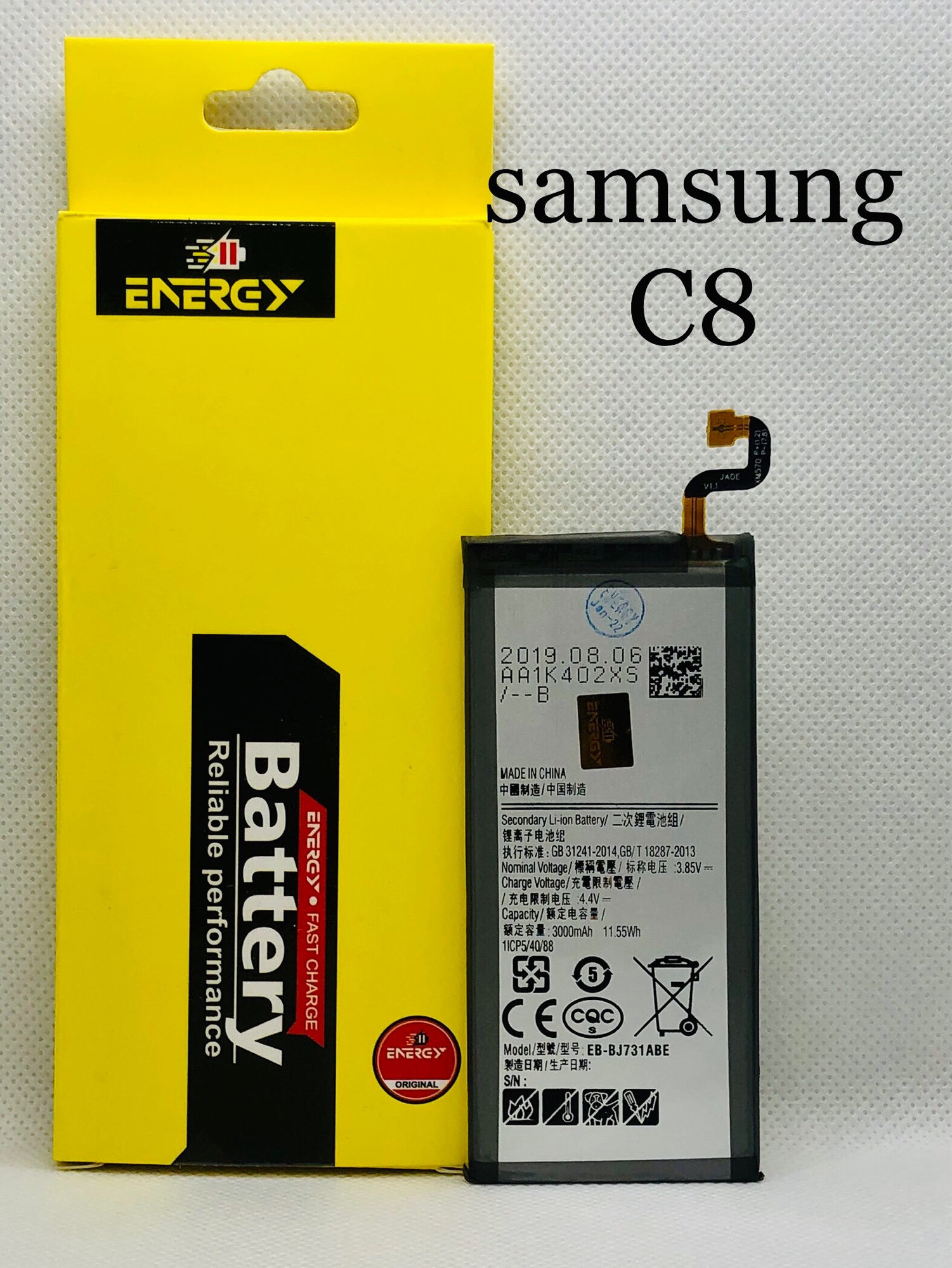 samsung c8 battery