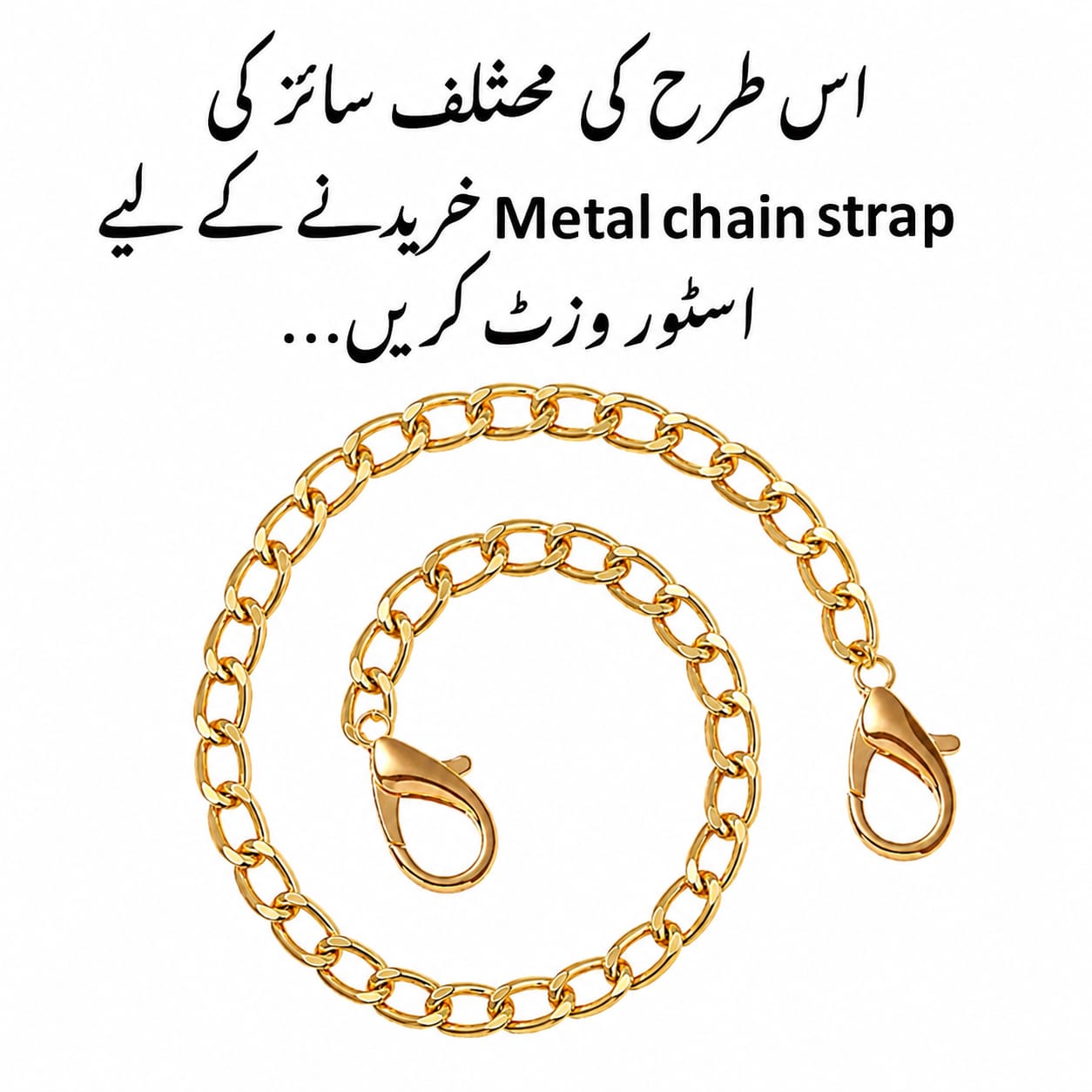 Pearl Chain Straps For Handbags - Fashion Accessories For Handbags Handles - Metal Chain Jewellery Accessories