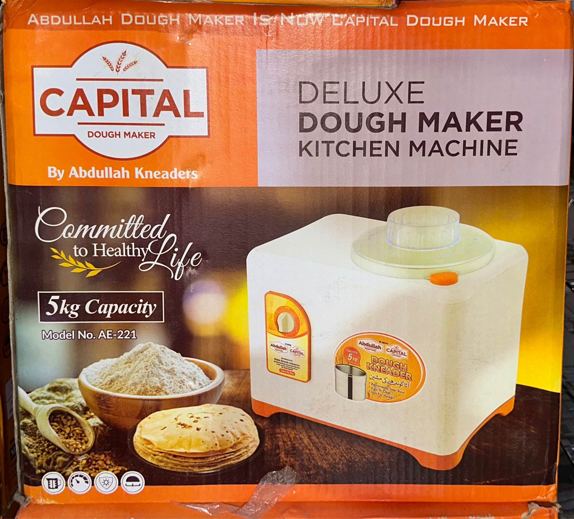 Abdullah Dough Mixer 5kg Dough kneading machine