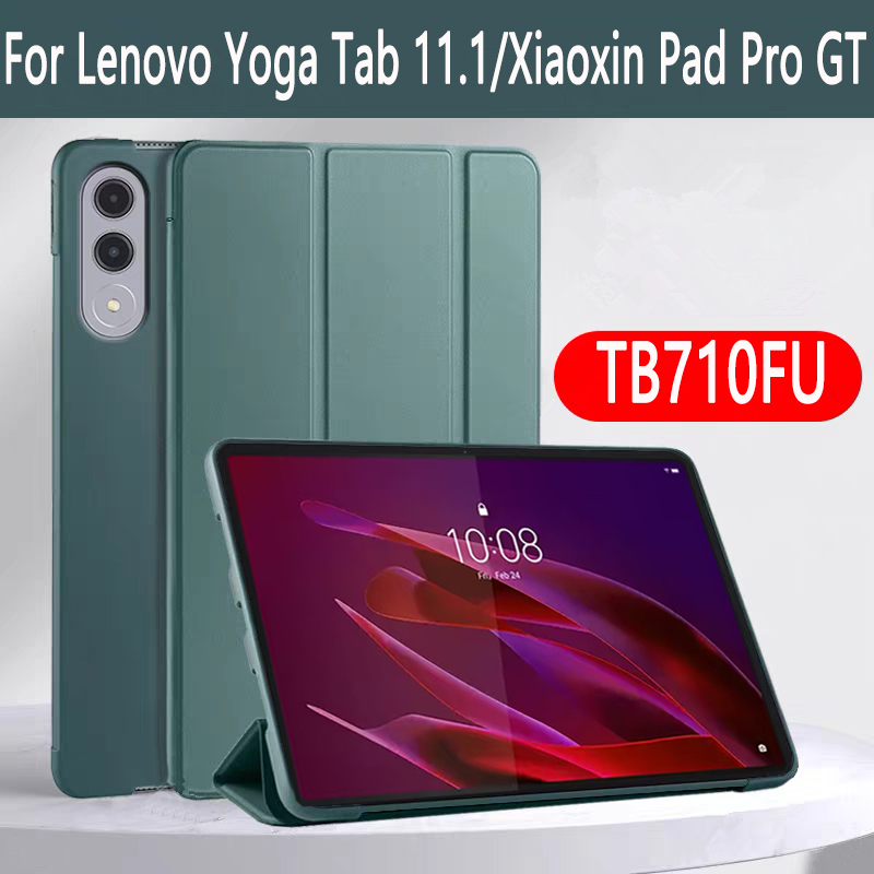 For  Yoga Tab 2025 Case 11.1 inch Magnetic Fold Stand PU TPU Back Funda Coque Xiaoxin Pad Pro GT 11.1"TB710FU Tablet Cover