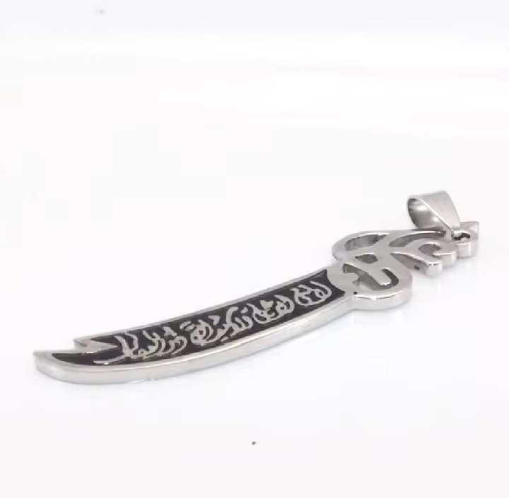 "Stainless Steel Zulfiqar Sword Pendant Necklace | Islamic Ali Sword Chain for Men"