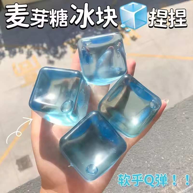 Slow Rebound Ice Cubes Squishy Squeeze Toy - Stress Relief Sensory Fidget Adults ADHD Autism Relax, Party Favors 