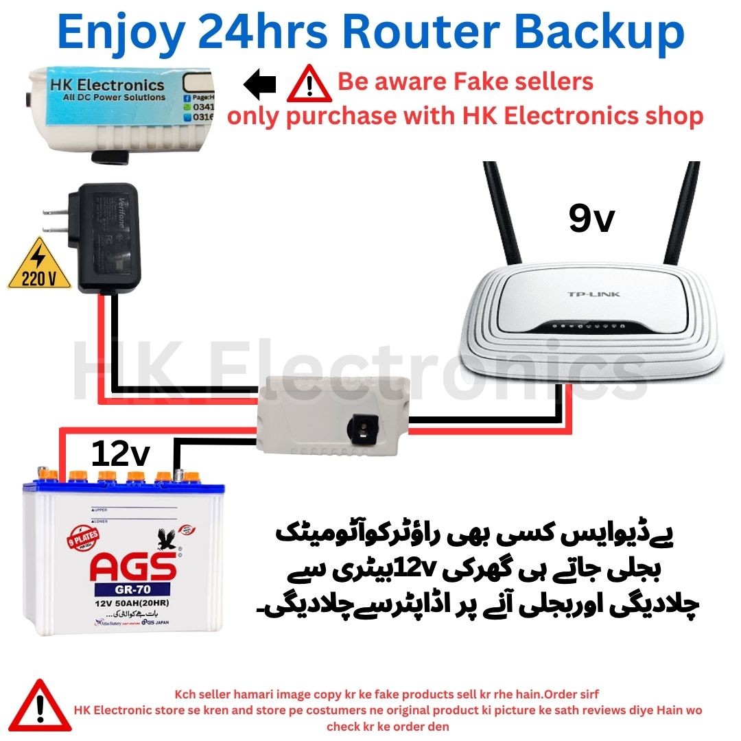 9v Wifi Router inverter Powerbank UPS | Automatic change over wapda to 12v Battery Automated| All Wifi routers power bank Solutions | Provide 24 hours Backup With any Battery | 9v wifi Modem inverter ups | Work With All Types of Internet Router and Modems