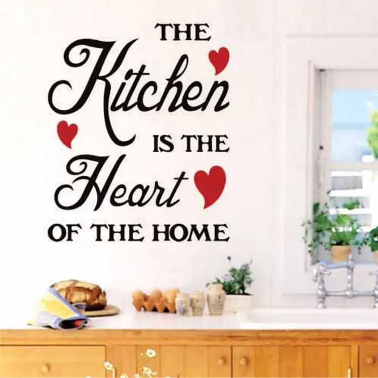 Kitchen is the Heart of the Home Wall Sticker Dining Area Kitchen Art Decor ( 18 by 18 Inches)