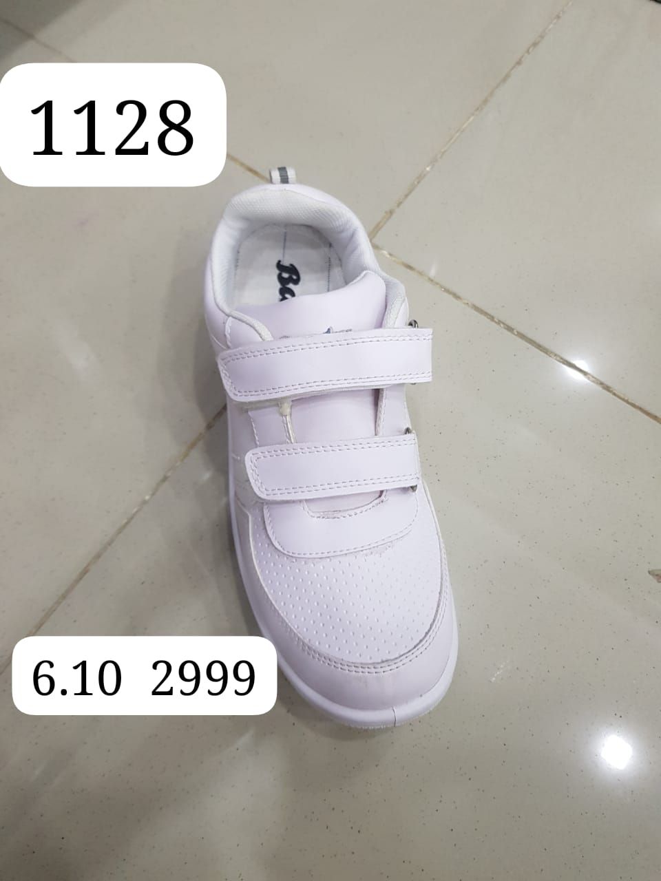 P t shoes best sale