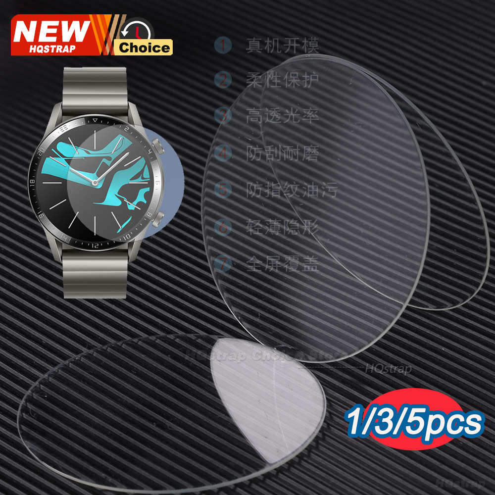 1/3/5pcs Smart Watch Tempered Glass Screen Protector Diameter 28mm 30mm 32mm 33mm 35mm 36mm 38mm 39mm 42mm 43mm Protective Film
