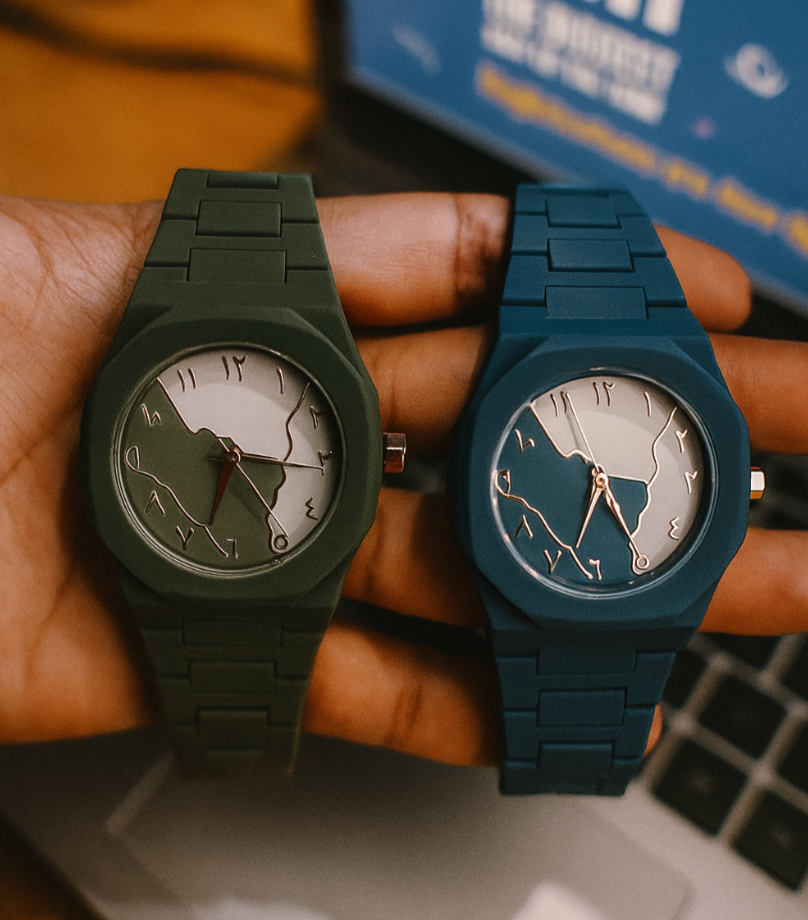 Premium Arabic Numerals Wrist Watch – Silicon Strap, Islamic Dial (Blue & Army Green)