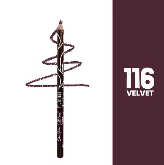 Sweet Face Lip Liner Pencil - Chocolate Bar (Brown) | Waterproof, Matte, Long Lasting Lip Contour Pencil