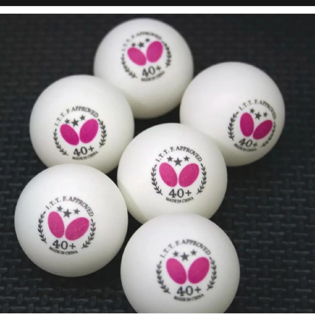 BUTTERFLY TABLE TENNIS BALLS (pack of 6)