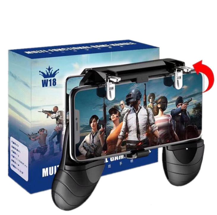 PUBG controller