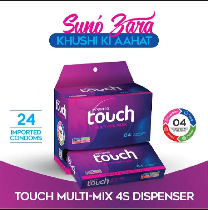 Touch multi 24 pieces 4×6 mix veriant