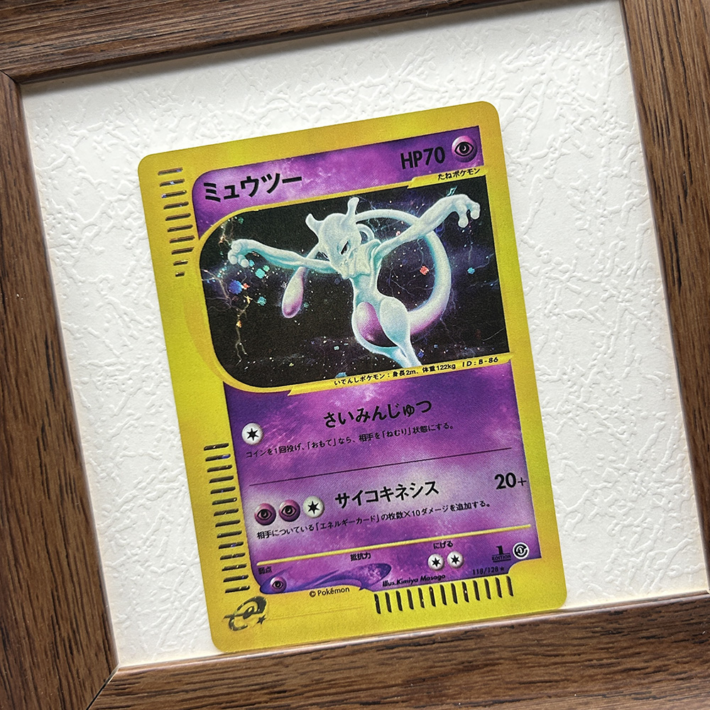 DIY PTCG Holographic Single Proxy Collection Card Mew Mewtwo Gengar Illustrrtor Classic Hobbies Game Collection Card  Toys