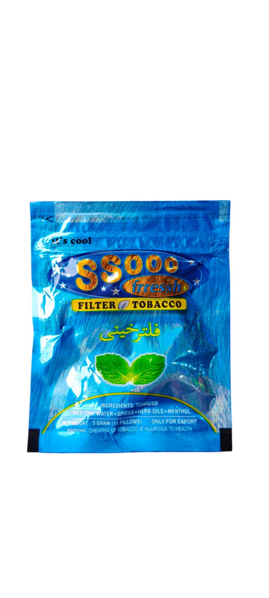 Ssooo Filter Tobacco packet 1×36