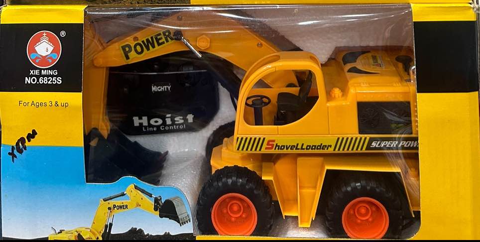 New Remote Control Rechargeable Vehicles - Different Designs, Stunt and Themed Cars - A Comprehensive Range of Advanced Rechargeable Models