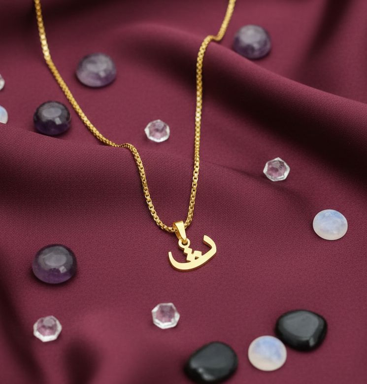Arabic Initial Letter Name Pendant Necklace for Men & Women Trendy Jewelry with Pouch