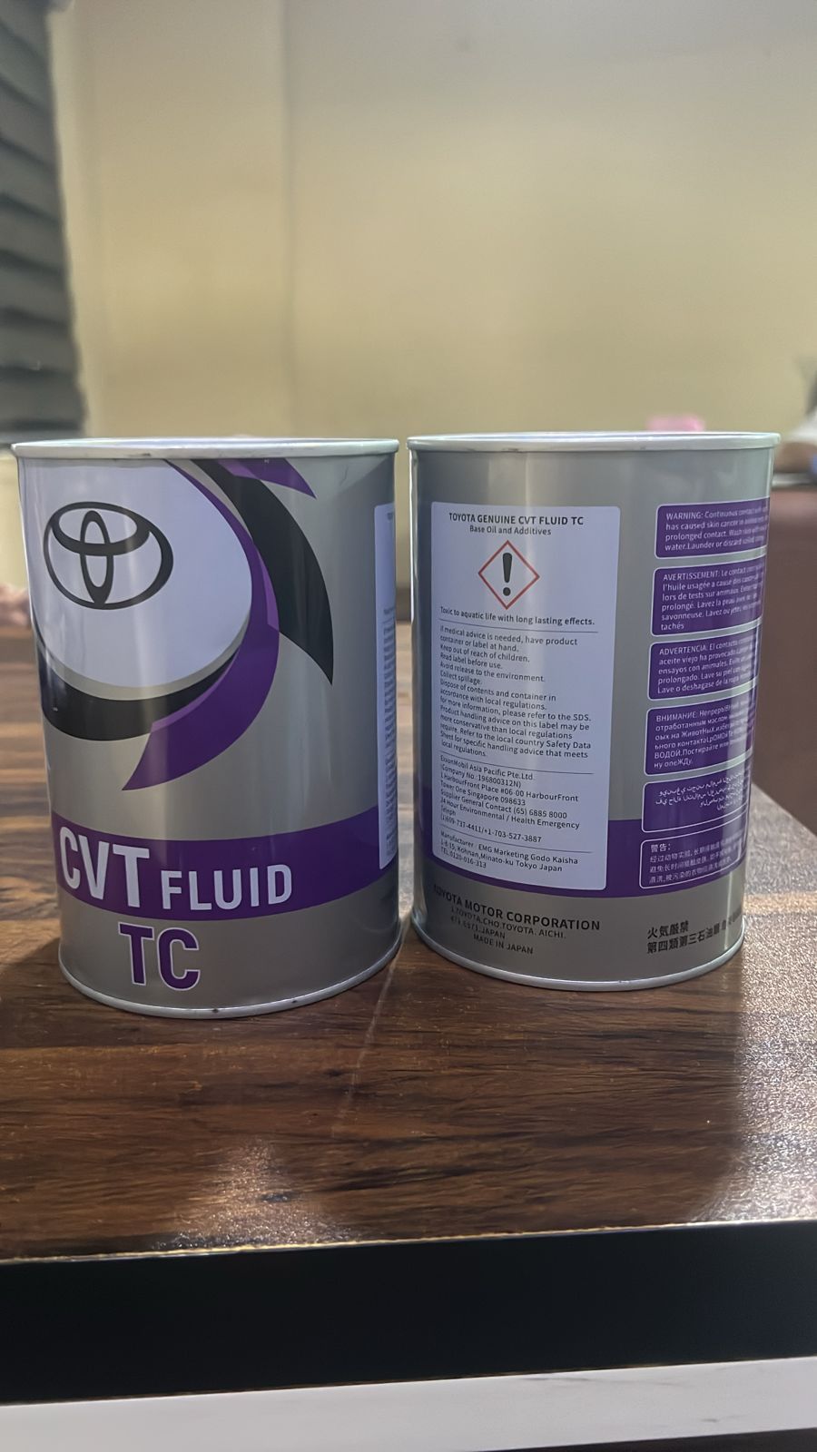 Toyota TC CVT Fluid - 1 Liter Transmission Fluid - Specially Formulated ...