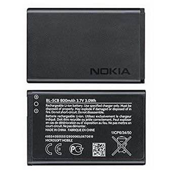Nokia battery BL 5C for Nokia small models (1050MAH)