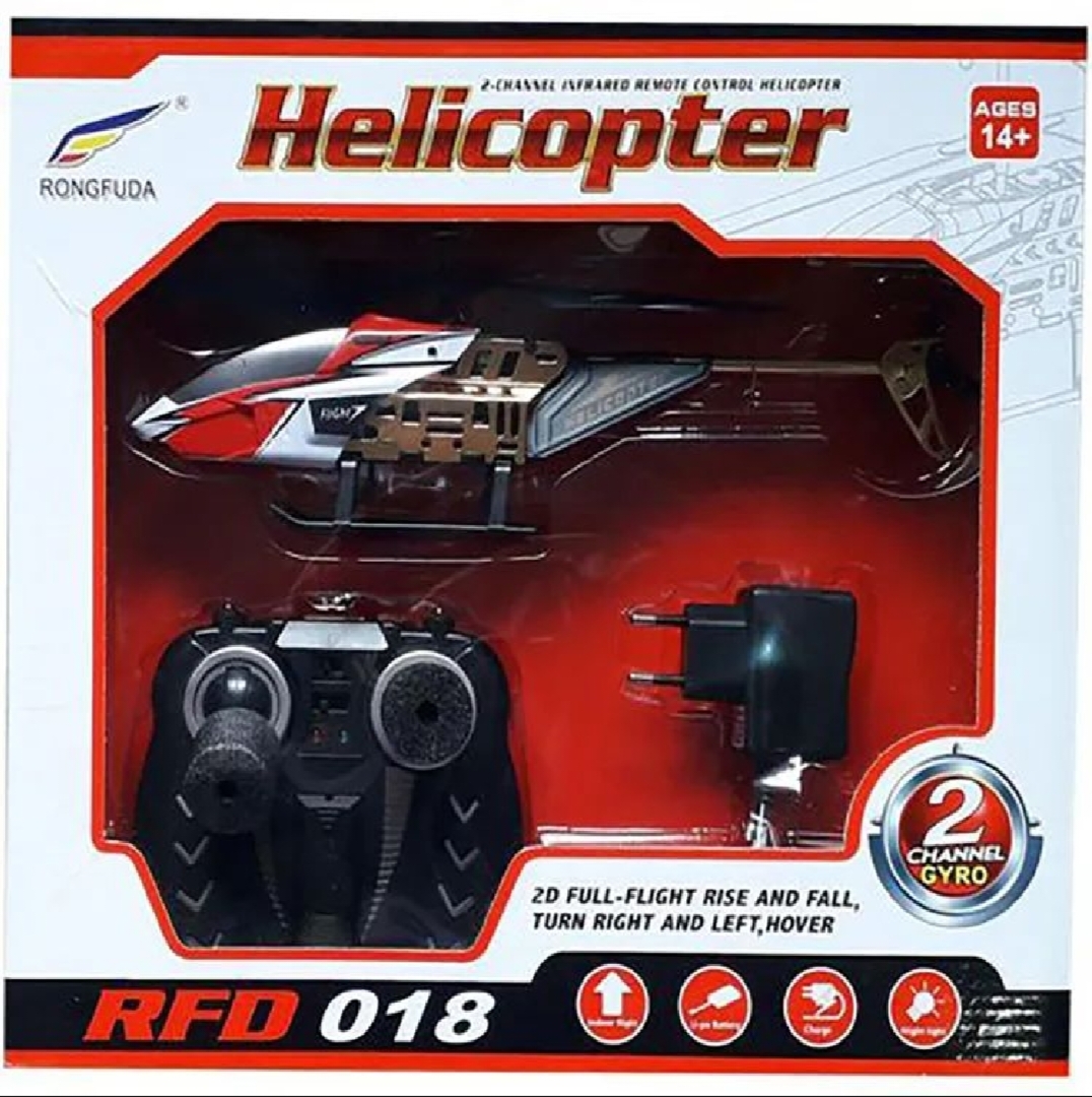 Remote Control Helicopter big size Rechargeable toy for kids Daraz.pk