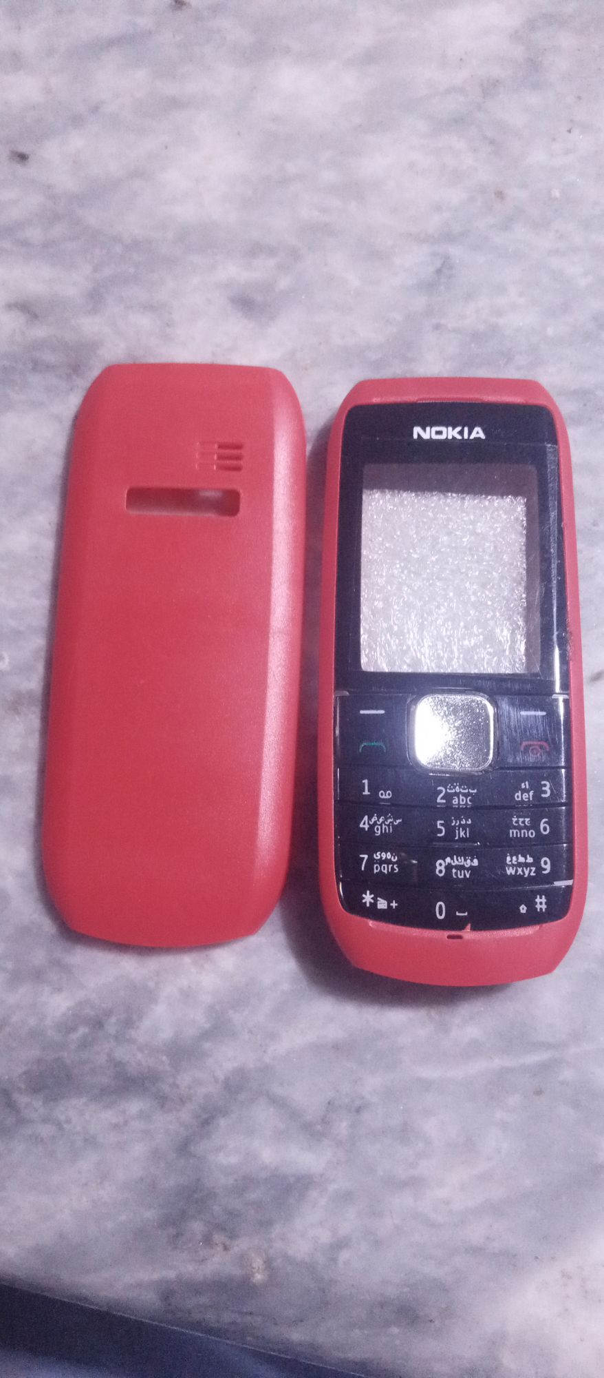 Housse Universelle Taille S Pour Nokia 1616, 1650, 1661, 1662, 1800 - Neuf