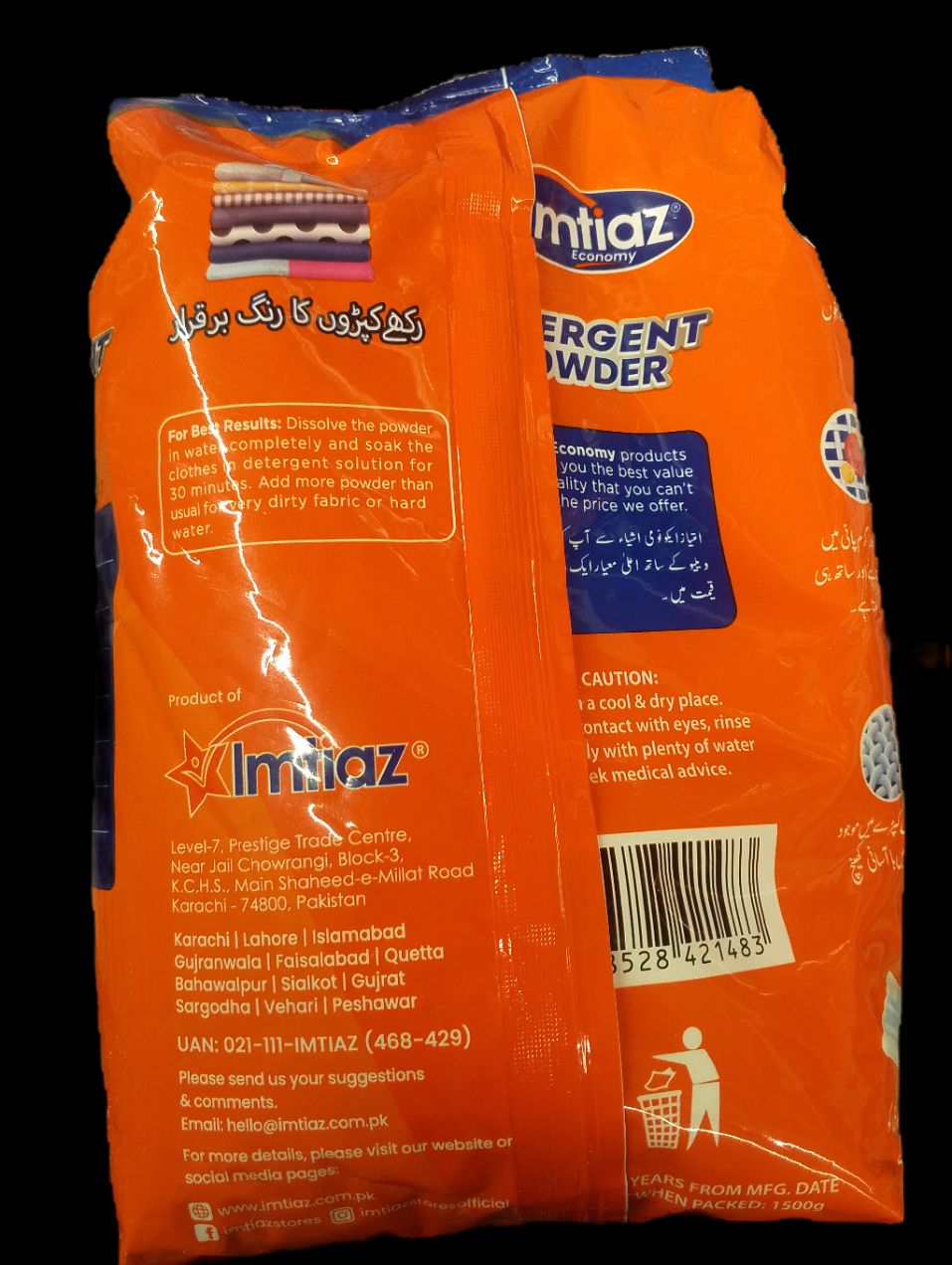 Imtiaz surf / Detergent powder S17abfa7cf6e04514a353674d678b98ddX