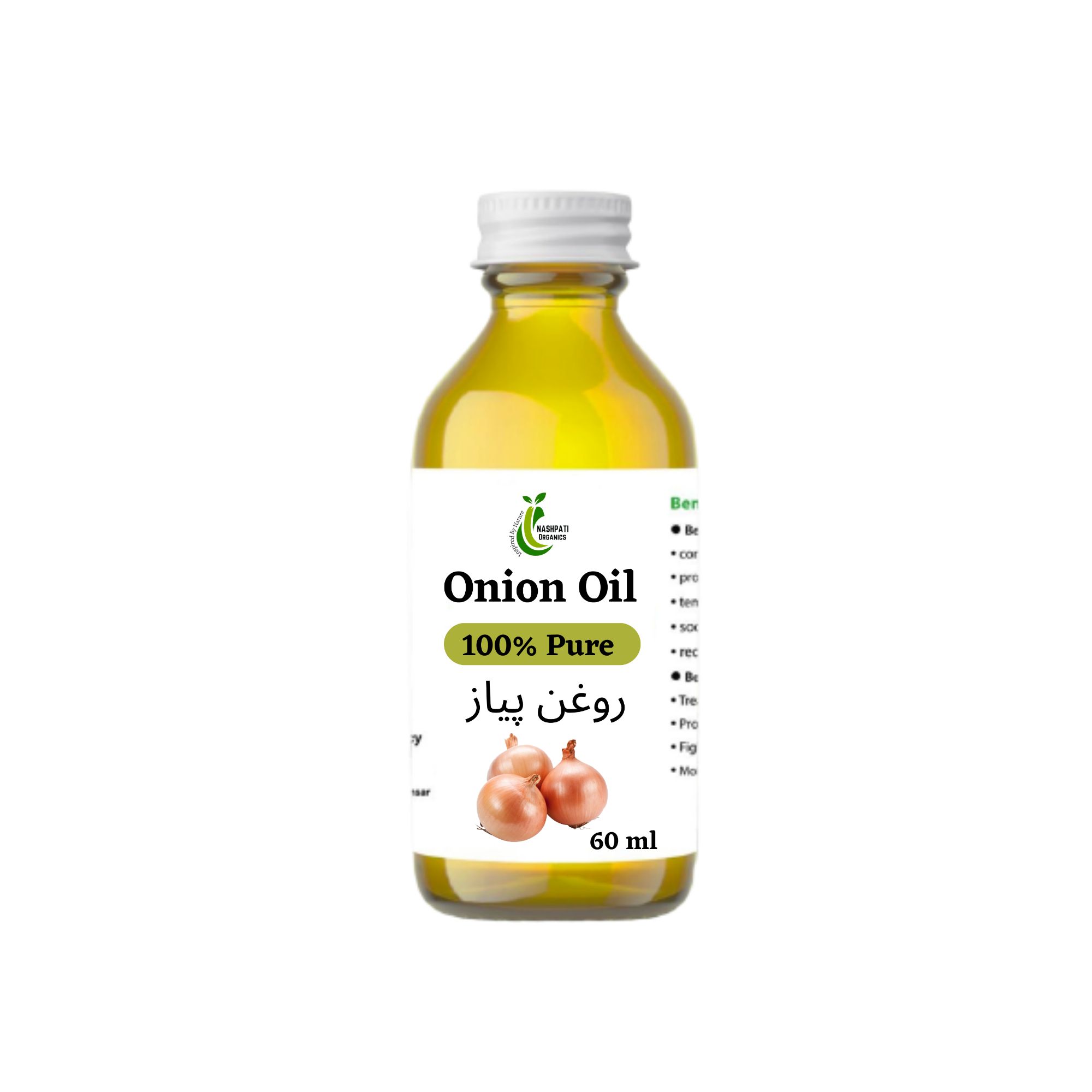 Organic Onion Oil 60 ml 100% Pure - Hair Growth Oil - Nashpati Brand