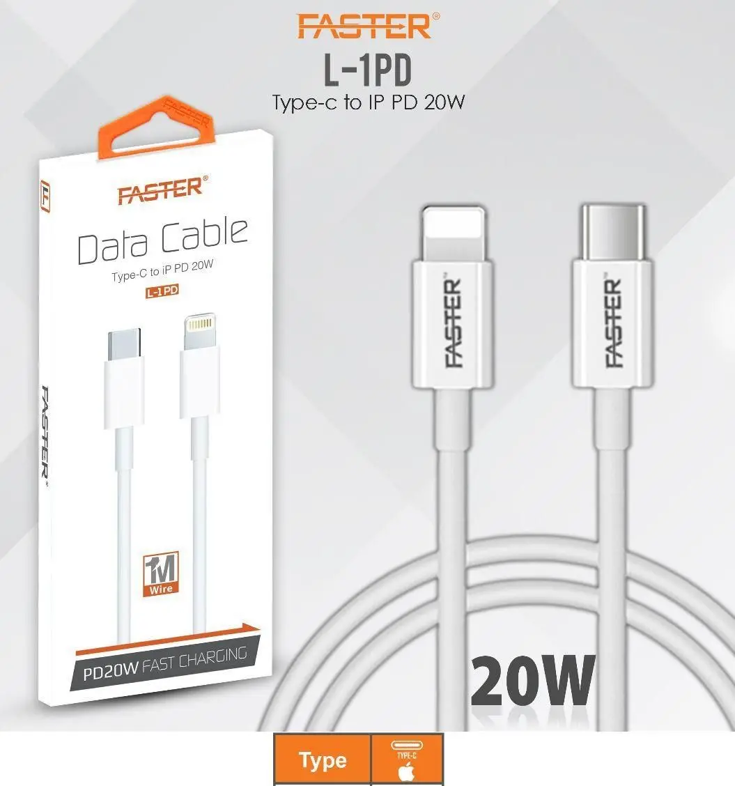 Faster L1 PD iphone cabile 20watt