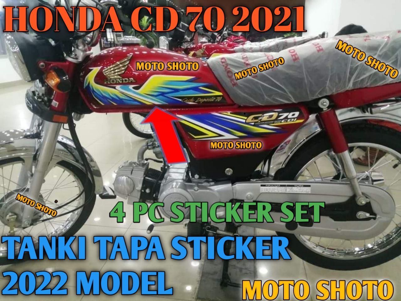 Honda cd 70 outlet 2021 model sticker