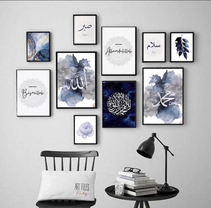 Islamic Wall Art Set Variation 1