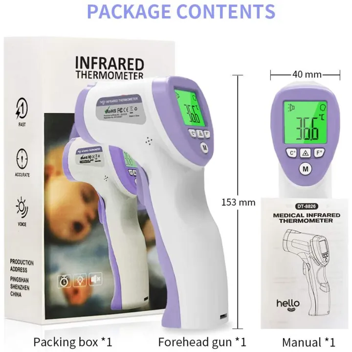 Portable ℃/℉, Fever Alarm Precise LCD Digital Non-contact Body IR Laser Infrared Forehead Thermometer in fanzee