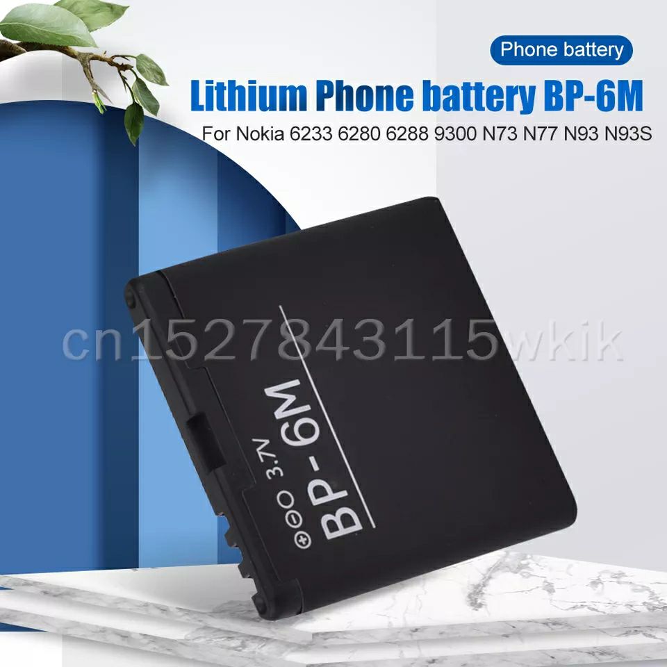 BATTERIA PER NOKIA BP-6M BP6M N73 N93 9300 6280 1100MAH SOST. ORIGINALE BATTERIA PER NOKIA BP-6M BP6M N73 N93 9300 6280 1100MAH SOST. ORIGINALE