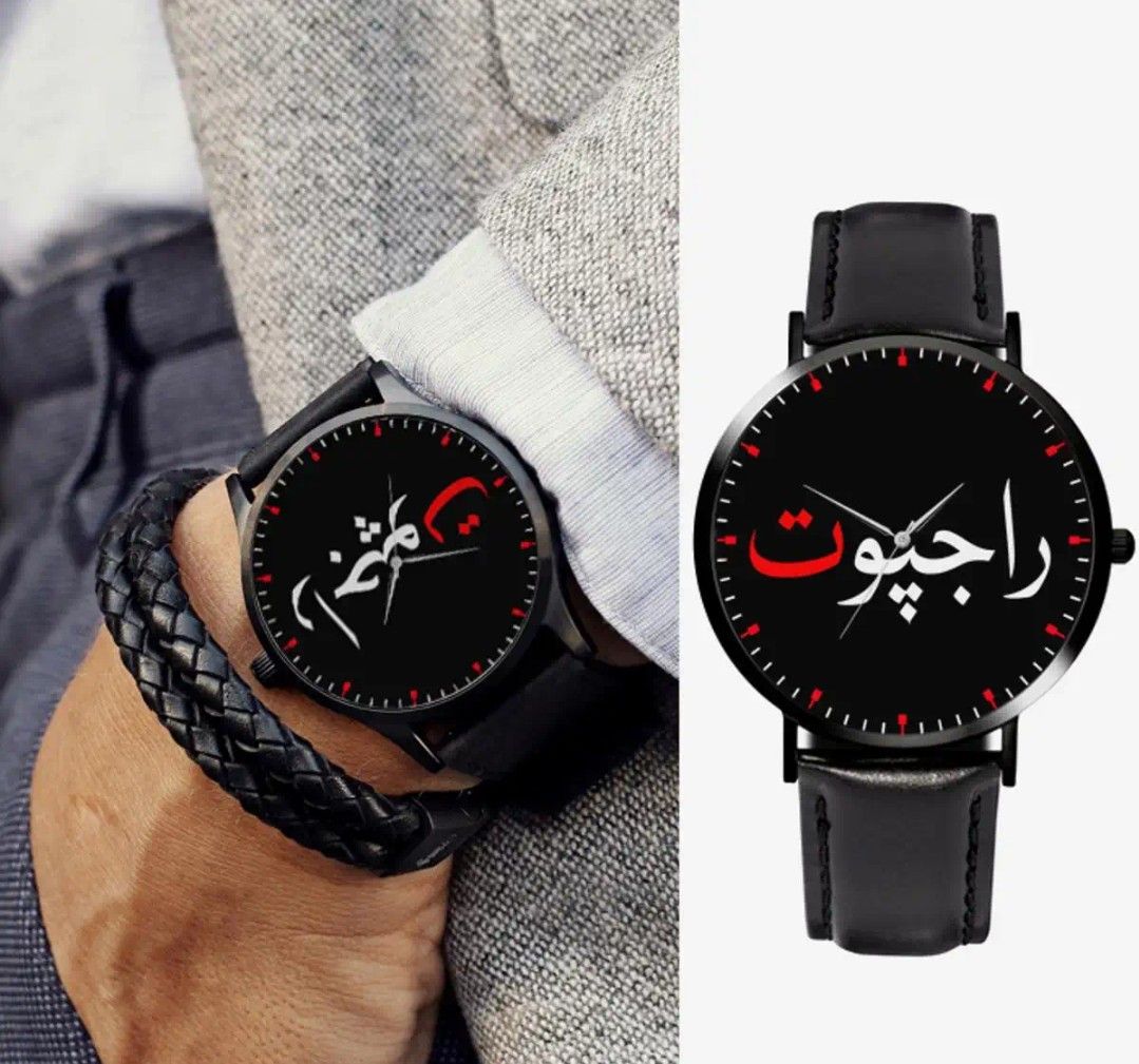 Customized Chain Watch for Men | Latest Fashion Timepiece | Unique Gift for Him | Good Quality Chain Watch | Men's Casual & Formal Watch |