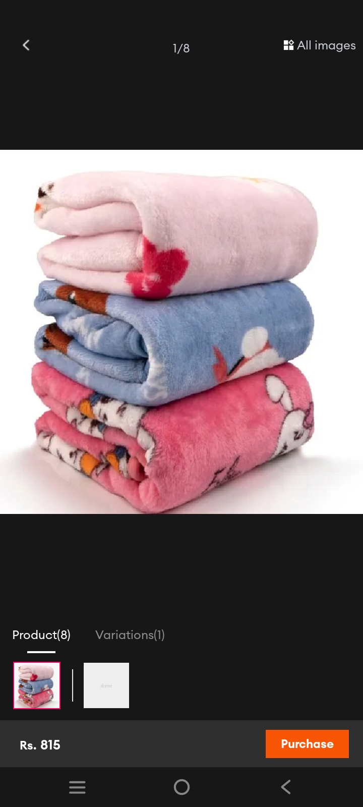 Premium Baby Blanket Newborn Soft Flannel Fleece Blanket | Infant Swaddle Wrap | Warm Cartoon Baby Blanket | Baby Bedding | 100×75 CM